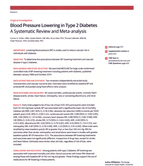 2型糖尿病の血圧コントロールの効果.jpg