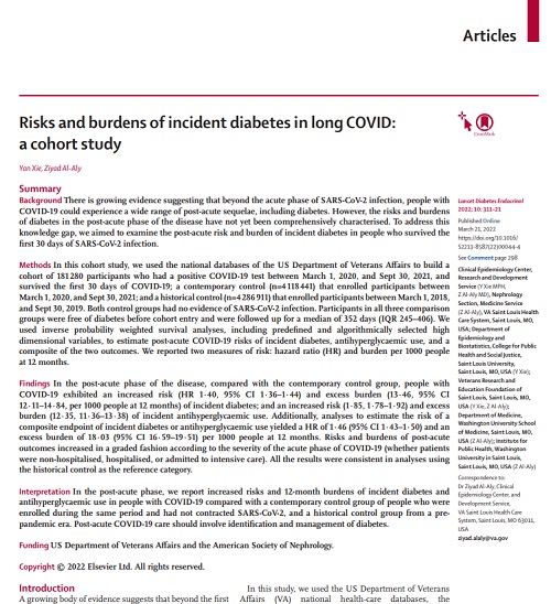 COVID-19と糖尿病リスク.jpg
