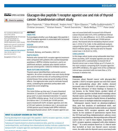 GLP-1アナログと甲状腺癌リスク.jpg